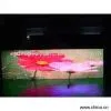 Sell Indoor LED Display