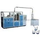 Single - Side PE Coated Disposal Tea Cup Making Machine With Functions Of Failure Alarm
