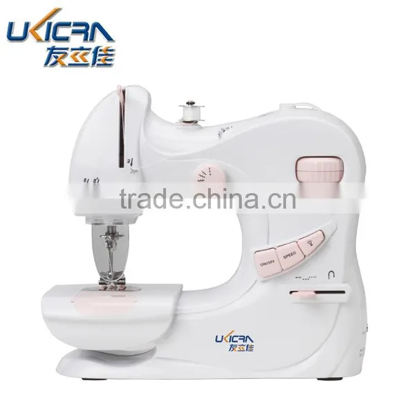 Lockstitch Sewing Machine UFR-601