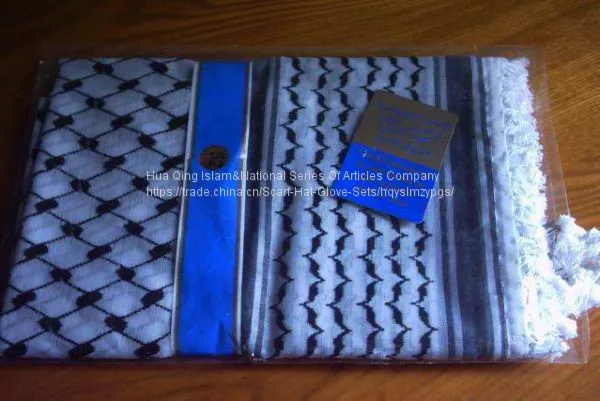 Arafat Jacquard Scarf / Arab Scarf / Arabian Shemagh / Muslim Hijab Scarf / Arafat Scarf / Arabian Shemagh photo-4
