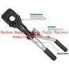 Hydraulic Cable Cutter THC-45