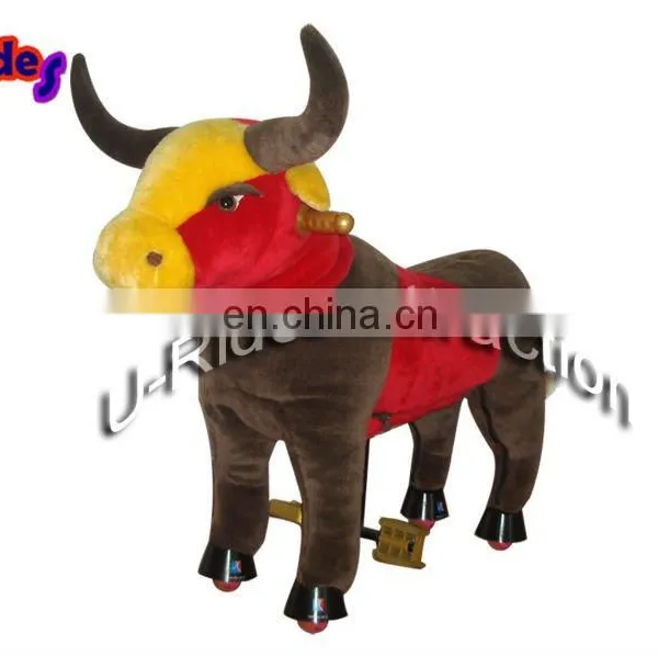 amusement kids walking animal car