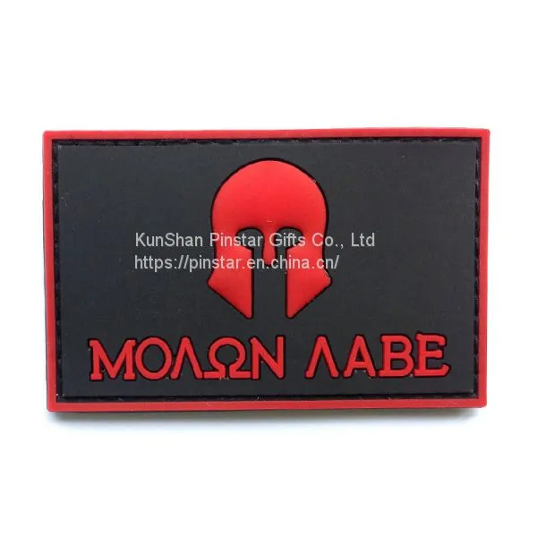 Tactical Morale Hook and Loop Soft Custom Pvc Patch photo-3