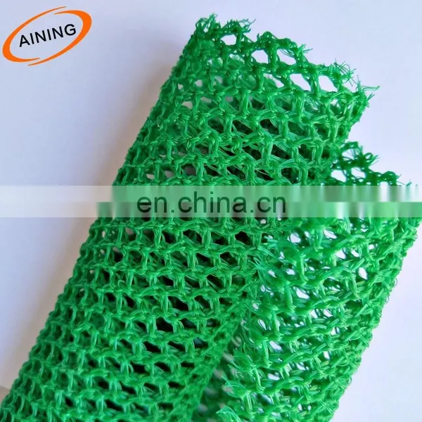 High Quality Knitted Fabric Wind or Dust Net Speed Reduction photo-5