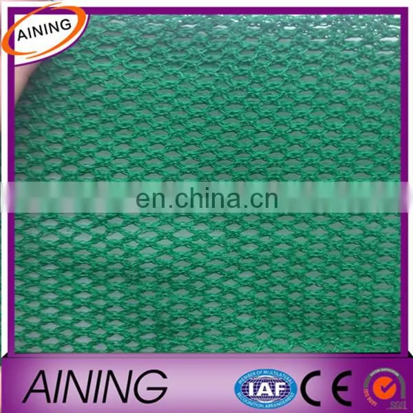 High Quality Low Price Wind Breaker Net photo-6
