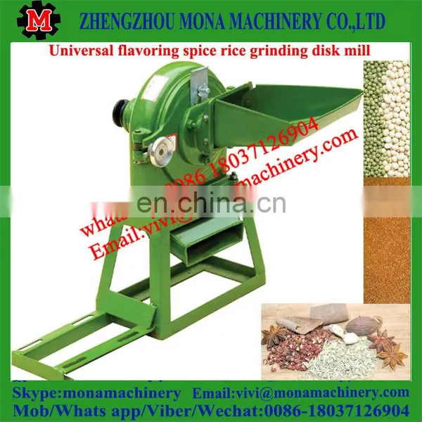 Home Disk Flour Mill Machine | Corn Flour Crusher | Corn Grinding Machine photo-4