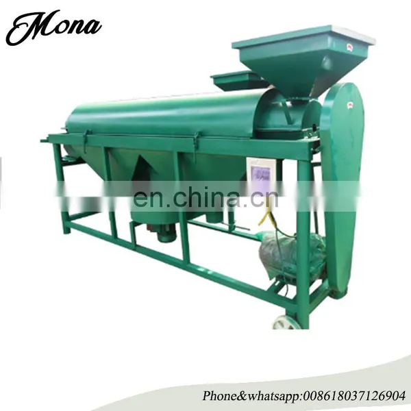 Grain Processing Machine Grain Seeds Polishing Machine Bright Black Beans Grain Polishing Machine photo-5