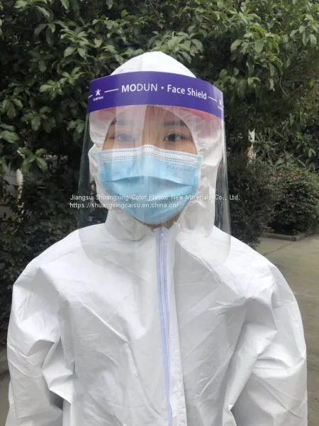 FACE SHIELD photo-2