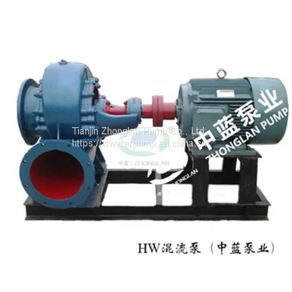 HW Mixed-flow Pump