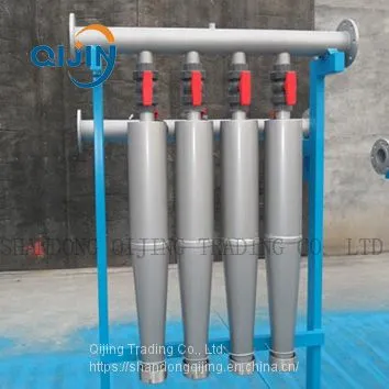 Pulp Cleaner Low Consistency Desander Slag Separator Sand Remover