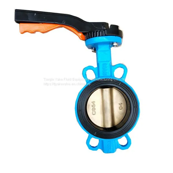 Wafer SS304 Disc Butterfly Valve With Aluminum Alloy Lever D71X-16