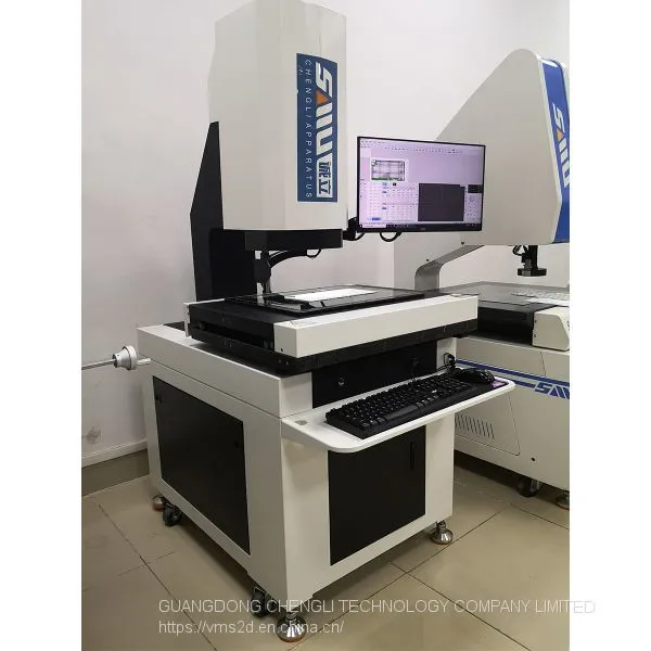 Instant Vision Measurement System & SMU-OM432 One-key Vision Measuring Machine photo-4