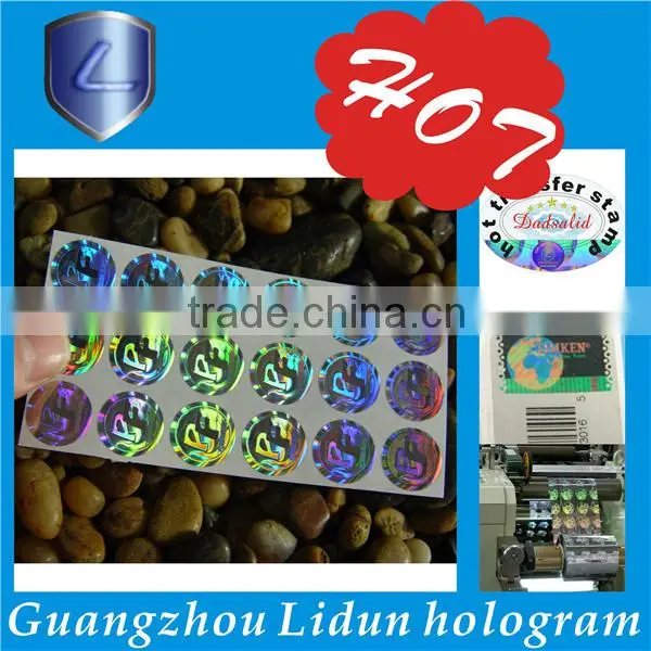 3 d Holographic Anti-counterfeiting Labels/highly Secure Custom Holographic Stickers photo-3