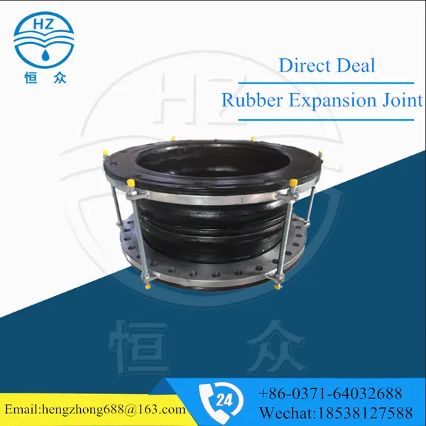 Hengzhong EPDM Galvanized Double Sphere Rubber Flexible Bellow Expanison Joint