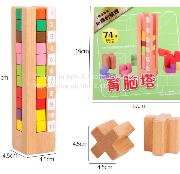 Right Brain Education Toys for Kids Wooden Toys Educational photo-4