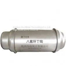 Octafluorocyclobutane RC-318 photo-2