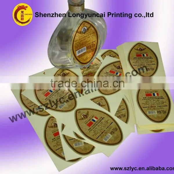 Manufacturer Directly Wine Labels Printing photo-3