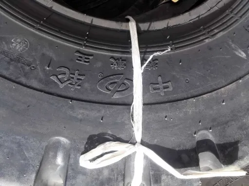 Best Popular High Performance Car Tire,1400-25 Truck Tyre With Best Price