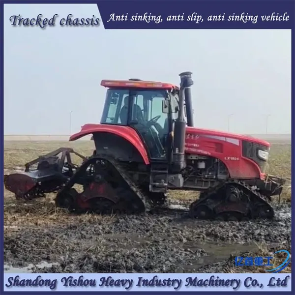 Tractor Modification Anti Sinking Half Chain Rail Anti-skid Stable and Reliable photo-2