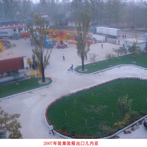 Shandong Shengya Machinery Co., Ltd. company overview - view 2