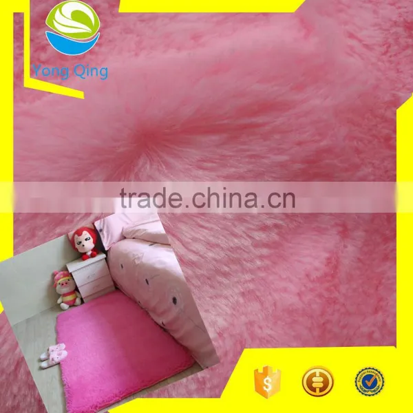 Pink pv Plush Fabric