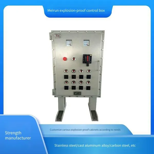 Meirun Waterproof, Dustproof and Explosion-proof Control Box, Suitable for Vertical, Wall-mounted, Floor-standing Installation, Special for Chemical and Other Flammable and Explosive Environments