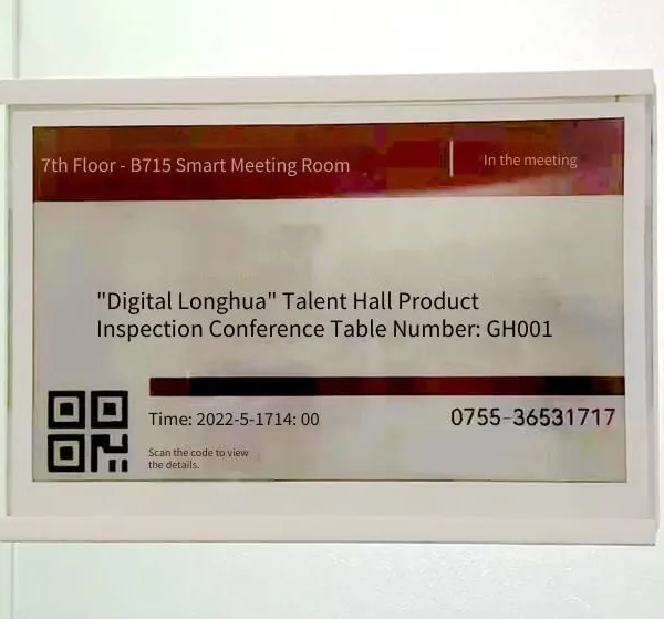 gh 7.5-inch E-ink Display Nameplate for Cultural Relics, Electronic Paper Nameplate, Electronic Nameplate for Museums, Cultural Relic Display Board photo-2