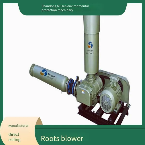 Roots Blower, Made of Cast Iron and Stainless Steel, Customizable, 11kw, for Conveying Gas and Powder Materials, Aquaculture Aeration photo-3
