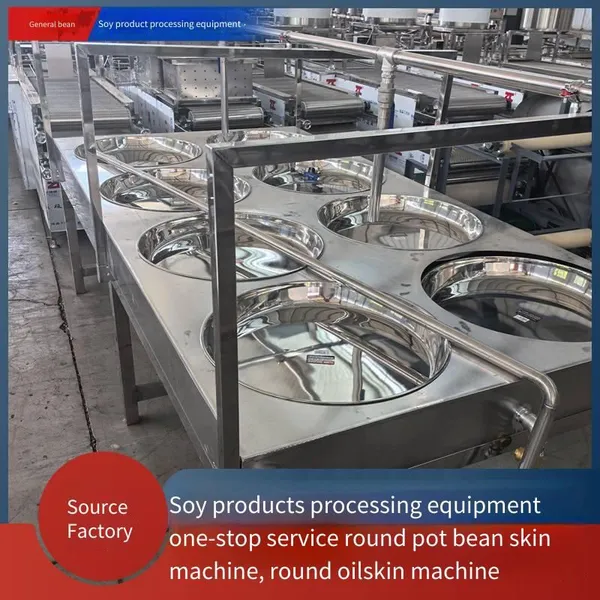 Processing and Production Equipment for Dried Beancurd Sticks, Dried Bean Curd Sheets, and Crispy Bean Curd Rolls. Stainless Steel Steam-type Disc Dried Bean Curd Sheet Machine photo-3