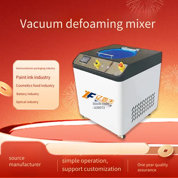 10l Vacuum Defoaming Mixer, Laboratory Centrifugal Mixer, Defoaming Machine for Epoxy Resin Slurry, ab Glue, and Ink photo-2