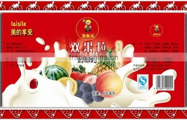Bottle Pet Label photo-3