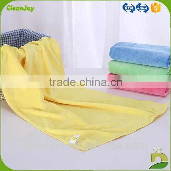 China Textile Fabric Wholesale Microfiber Car Towel