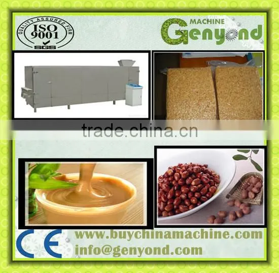 Automatic Peanut Baking Machine & Peanut Drying Machine & Peanut Roaster Machine