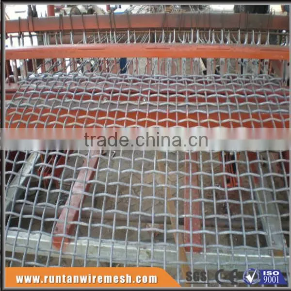 Vibrating Screen Mesh for Verandahs,partitions,and Coal (Trade Assurance) photo-2