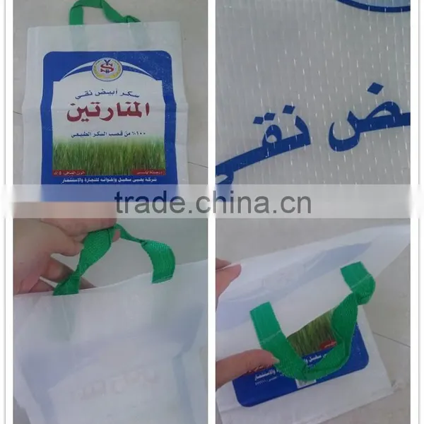 Plastic Bags China PP Woven Bags Rice Packaging Bags photo-3