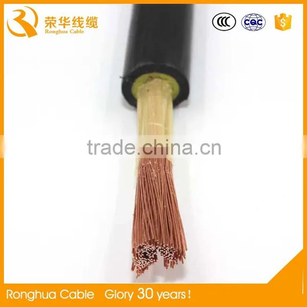 Electric Rubber Welding Wire 35mm2 70mm2 95mm2 photo-2