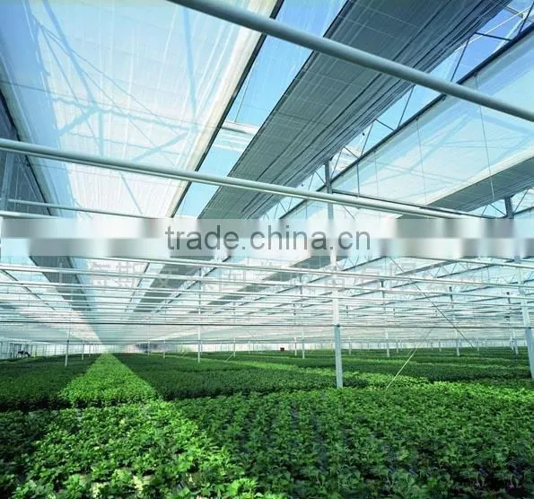 Sunshade Net