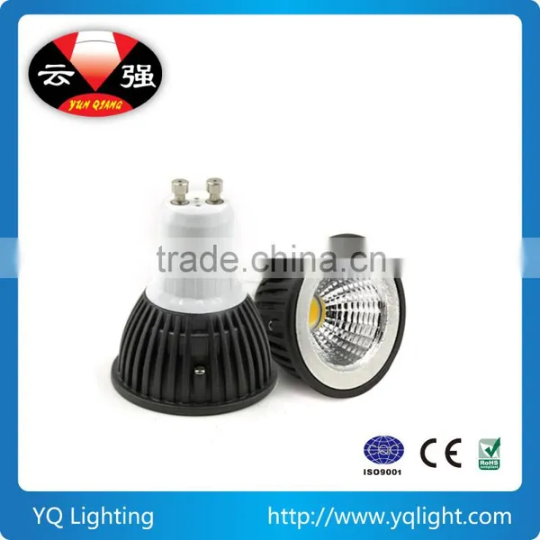 7W COB LED Spot Light photo-2
