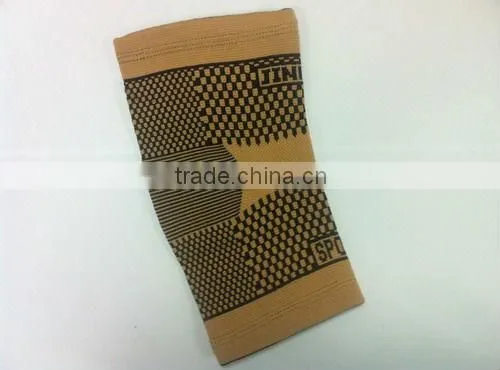 Elbow Support