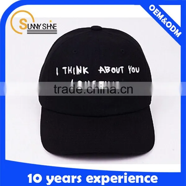 High Quality 6 Panel Baseball Caps Blank Baseball Hats With Custom Yourself