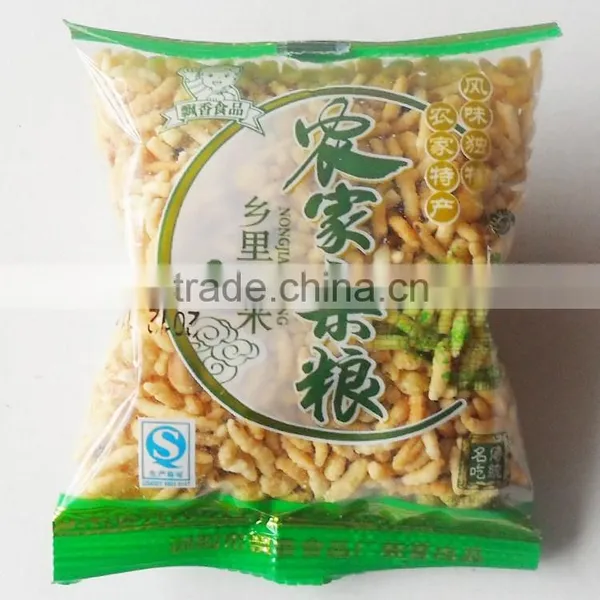 Crispy Rice Automatic Packaging Machine photo-5
