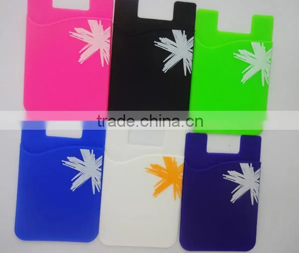 Silicone Smart Card Wallet 3m Sticky photo-2
