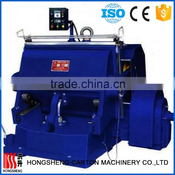 New Product Creasing and Cutting Box Packaging Machine photo-3