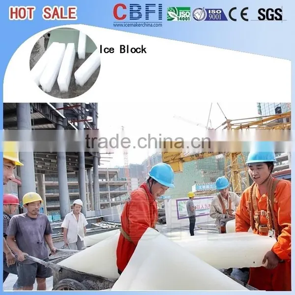 CBFI Industrial Ice Block Making Machine Manufacturer With Best Quality photo-4