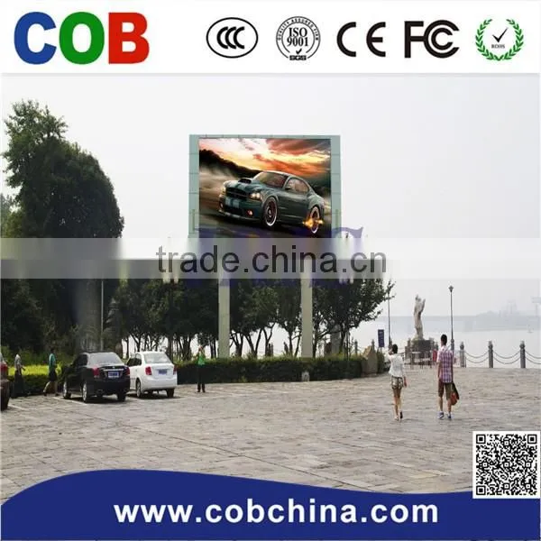 2016 Product Video China P16 Led Display for Publicity/outdoor photo-2
