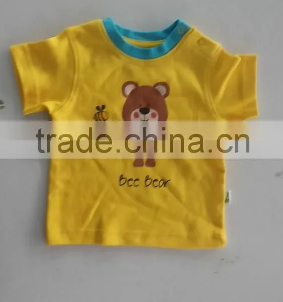Baby Products photo-5