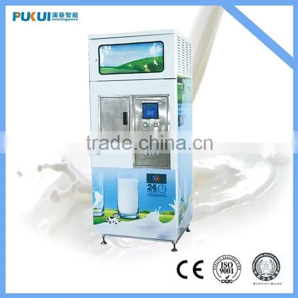 Coin Operated Automatic Fresh Milk Dispenser With Cooling System / Full Stainless Steel Milk Vending Machine photo-3