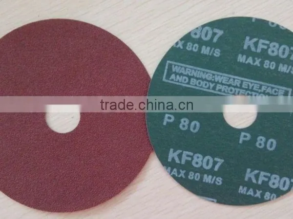 Fiber Disc,180mm,BOWEI,high Quality photo-3