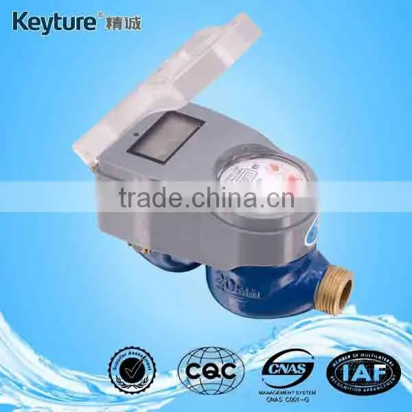 RF Prepaid Water Meter