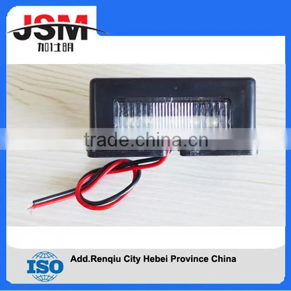 Best Quality Black License Plate Light photo-2